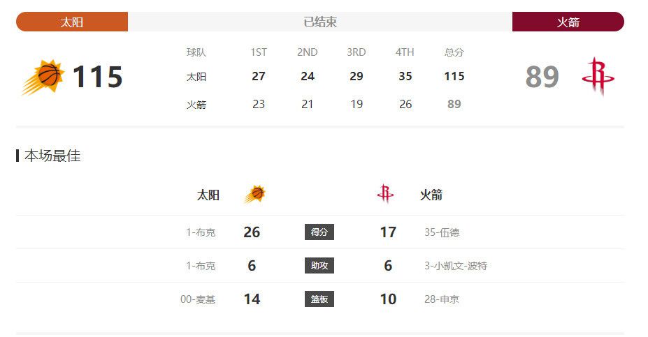 国产v欧美v日本v精品按摩