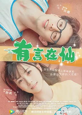 av电影在线网站