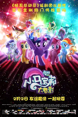 色一色视频