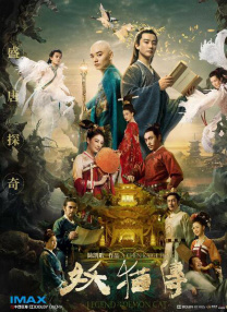 国产v欧美v日本v精品按摩